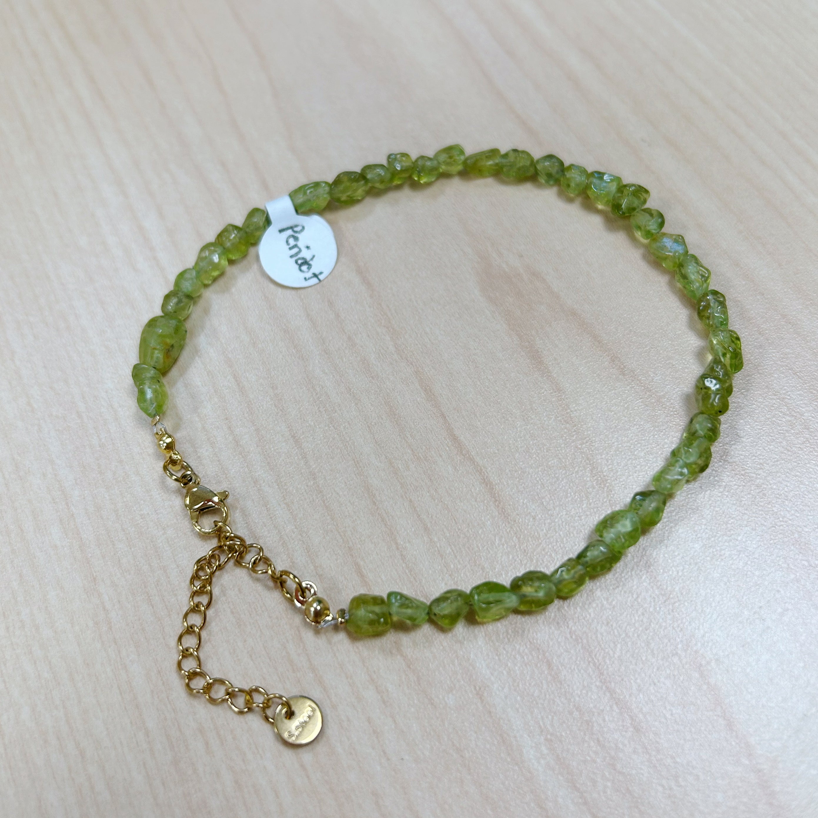 Peridot Free Form Anklet 5mm to 6mm - Gold Stainless Steel