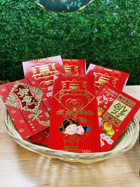 Red Chinese Envelopes