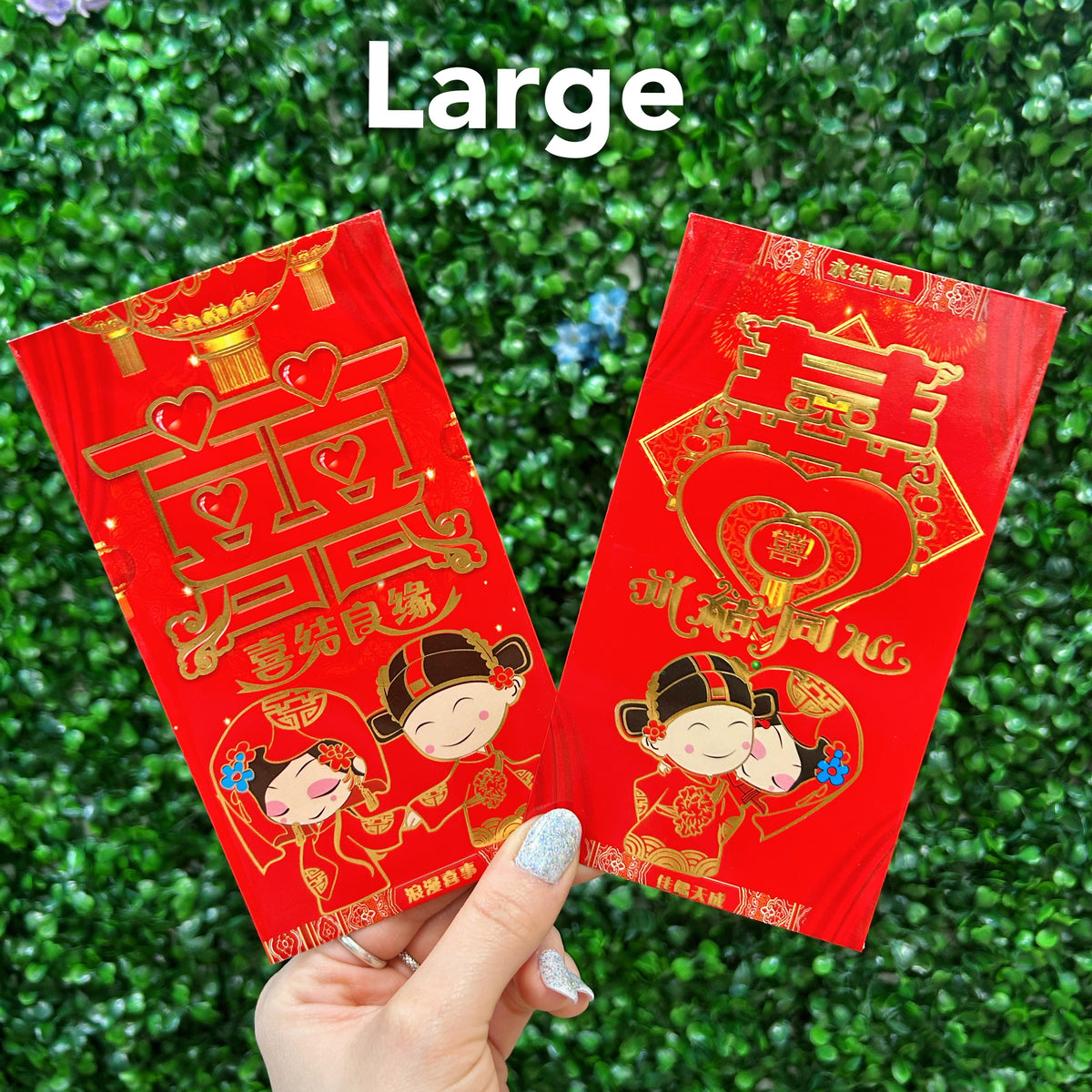 Red Chinese Envelopes