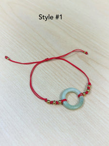 Jade Ring with Red String