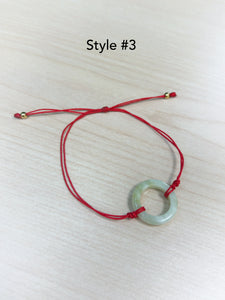 Jade Ring with Red String