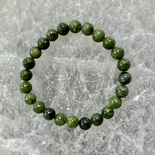 Chinese Jade Bracelet 8mm