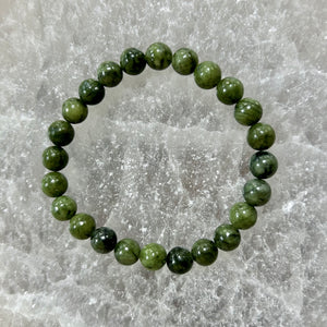 Chinese Jade Bracelet 8mm