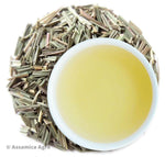 Load image into Gallery viewer, Lemongrass - Organic Herbal Tea (10g)
