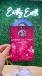 Load and play video in Gallery viewer, Two Souls, One Universe - Greeting Card
