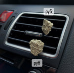Load image into Gallery viewer, Pyrite Car Clip
