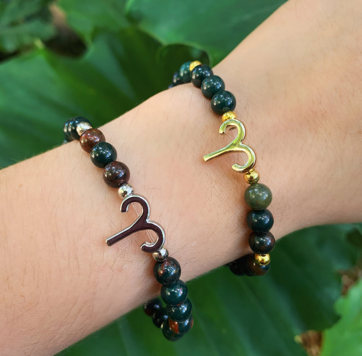 Aries Bracelet